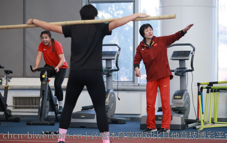 必威体育官网对比其他竞技博彩平台的优势