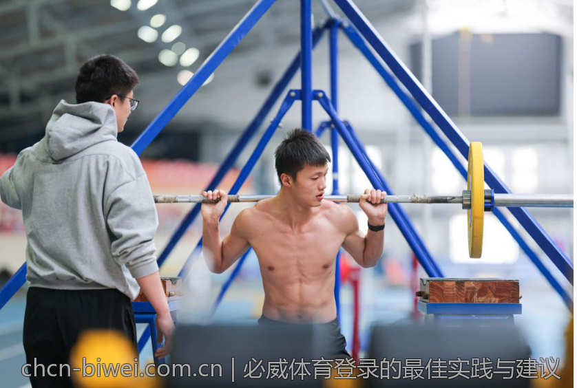 必威体育登录的最佳实践与建议