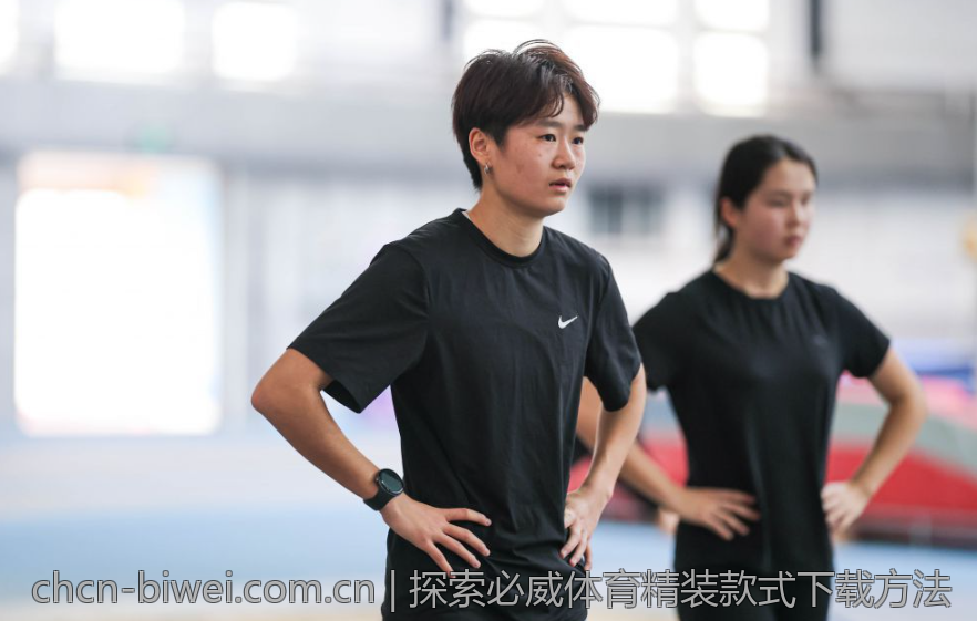 探索必威体育精装款式下载方法
