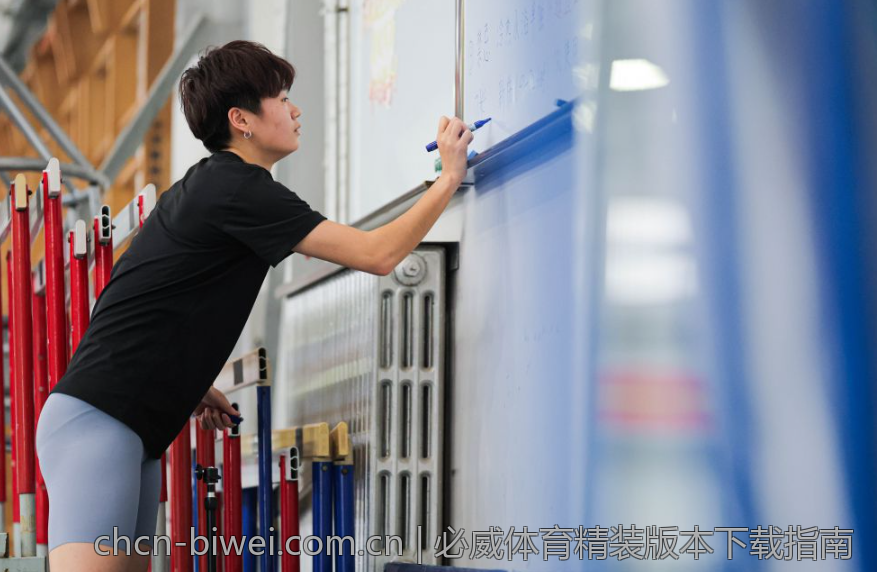 必威体育精装版本下载指南