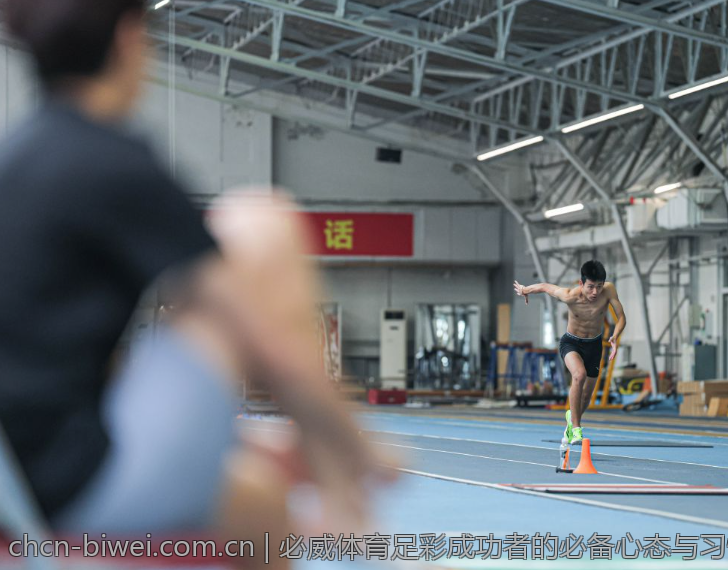 必威体育足彩成功者的必备心态与习惯