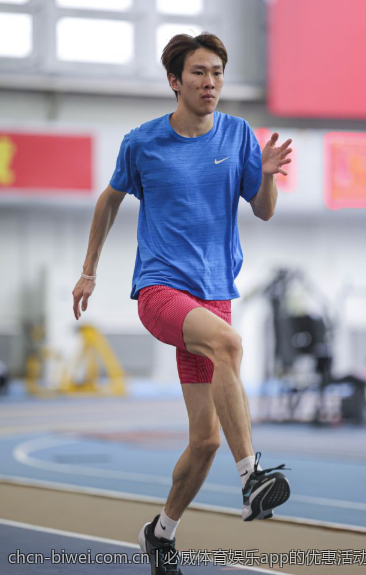 必威体育娱乐app的优惠活动和促销策略