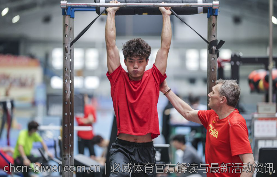 必威体育官方解读与最新活动资讯