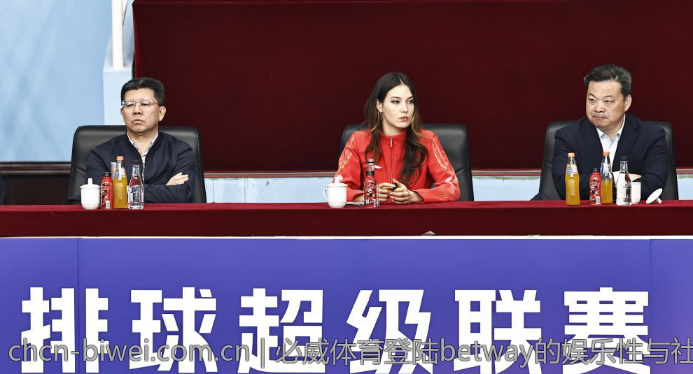 必威体育登陆betway的娱乐性与社交互动