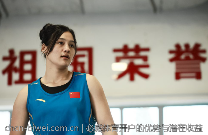 必威体育开户的优势与潜在收益