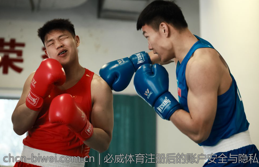 必威体育注册后的账户安全与隐私维护