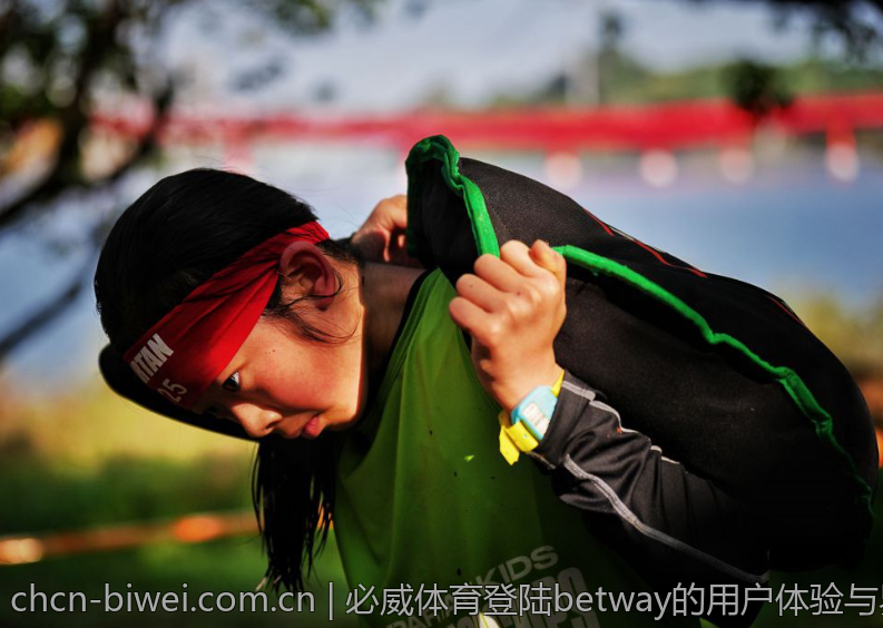 必威体育登陆betway的用户体验与界面解析