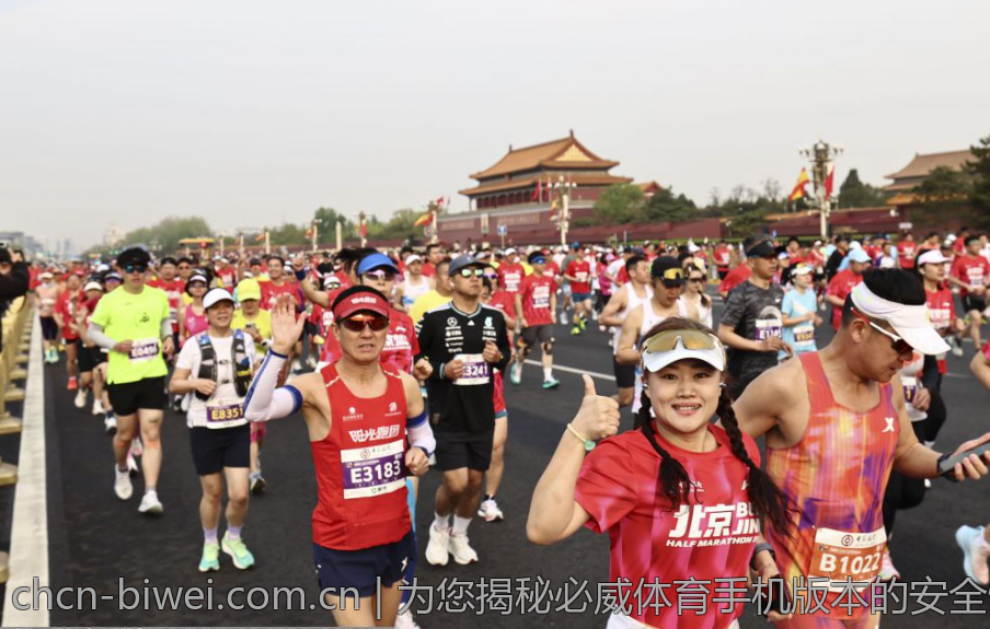 全面解读必威体育最新版下载的使用方法