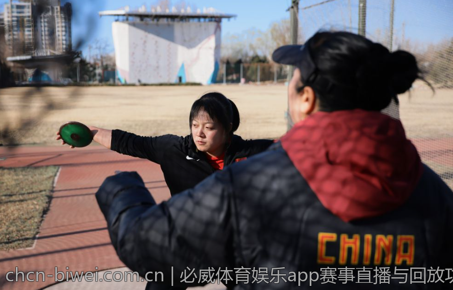必威体育娱乐app赛事直播与回放功能阐释